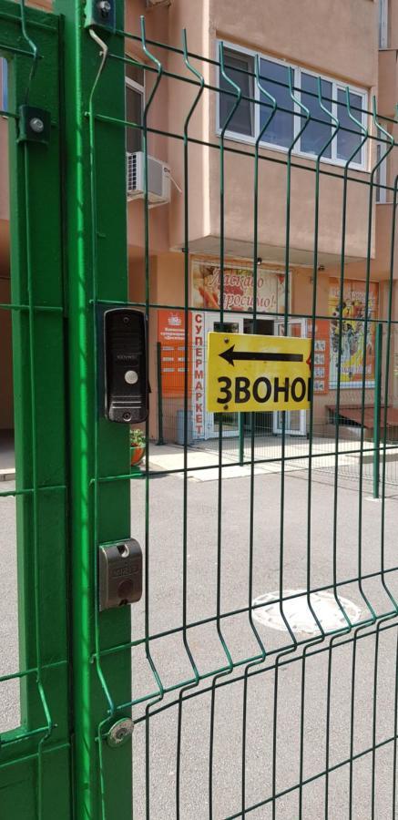 Панарамный Вид 25 Этаж В Бизнесс - Классе 哈尔科夫 外观 照片